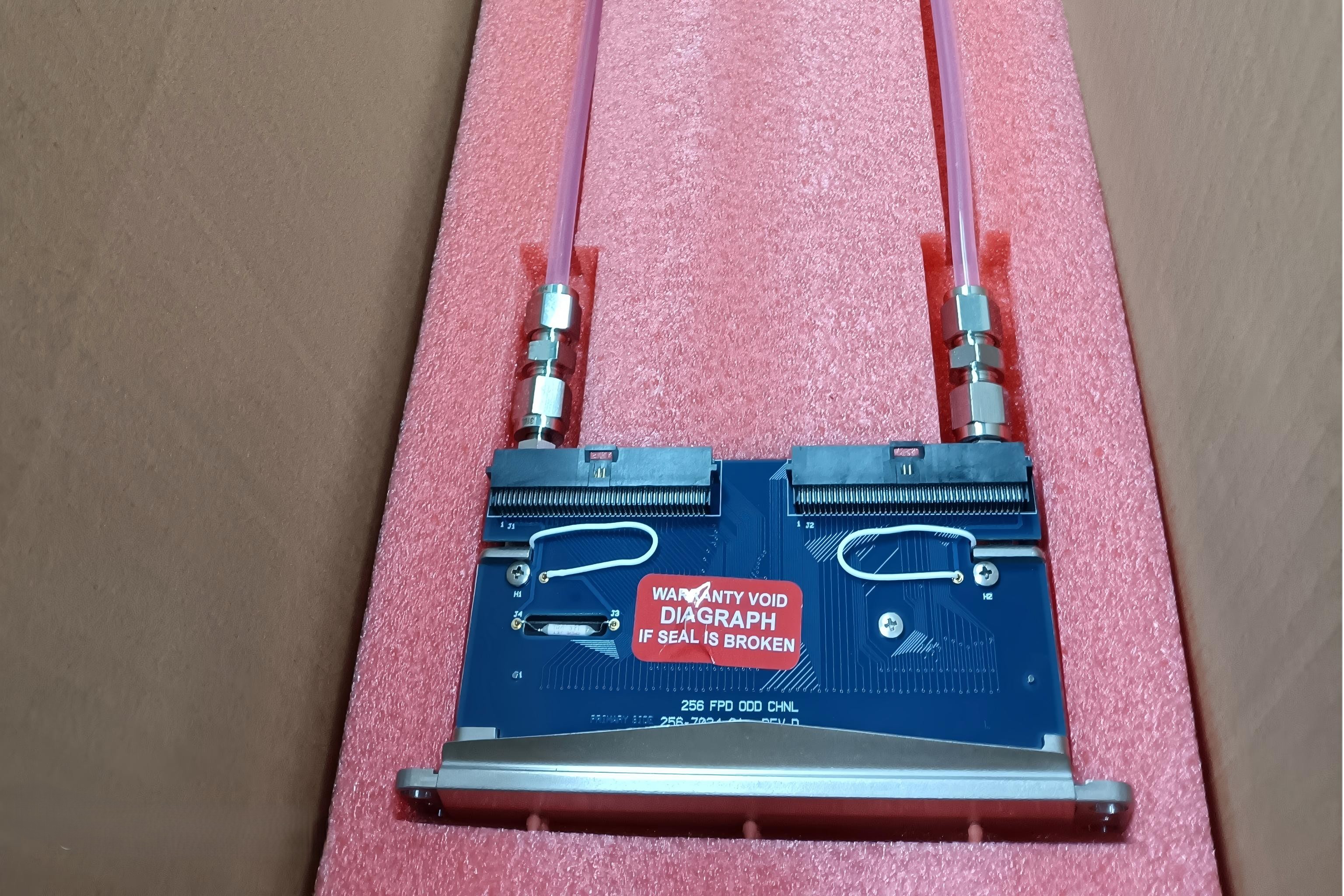 LCD PIP S系列 INKJET 模组