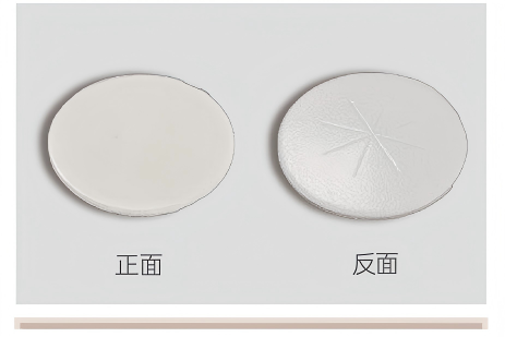 包装容器-破口垫片