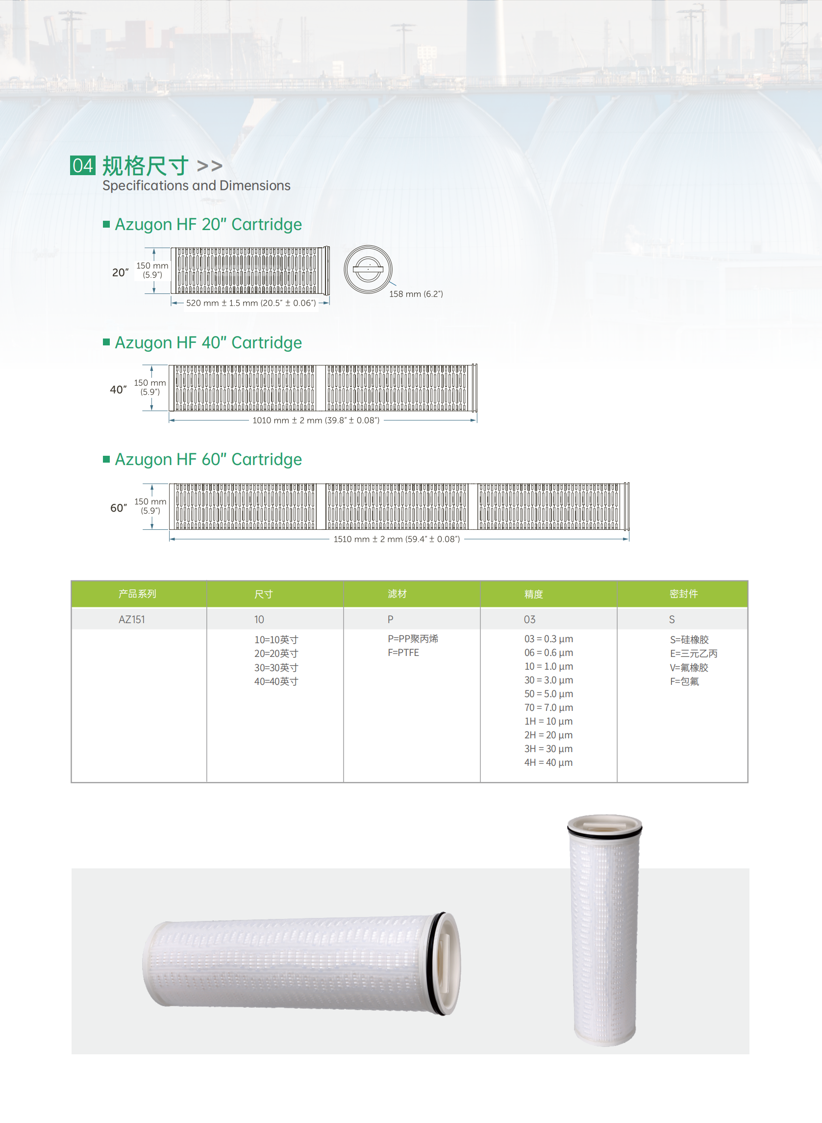 易兴佳  画册56P 20250429_21.png